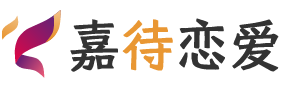 ‌阿联酋迪拜恋爱咨询
